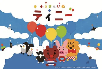 キッズアニメの創作&ビジネスの裏側を制作陣が語る!