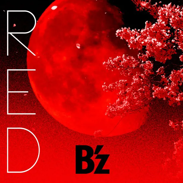 B'zは「RED」の1位獲得で、48作連続首位となった