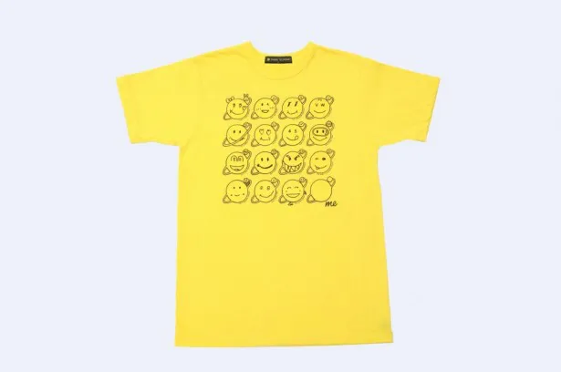 【写真を見る】“24時間テレビカラー”の黄色いチャリTシャツ