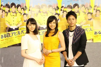 藤原紀香が中森明菜を熱唱！ バスガイドの才能が開花