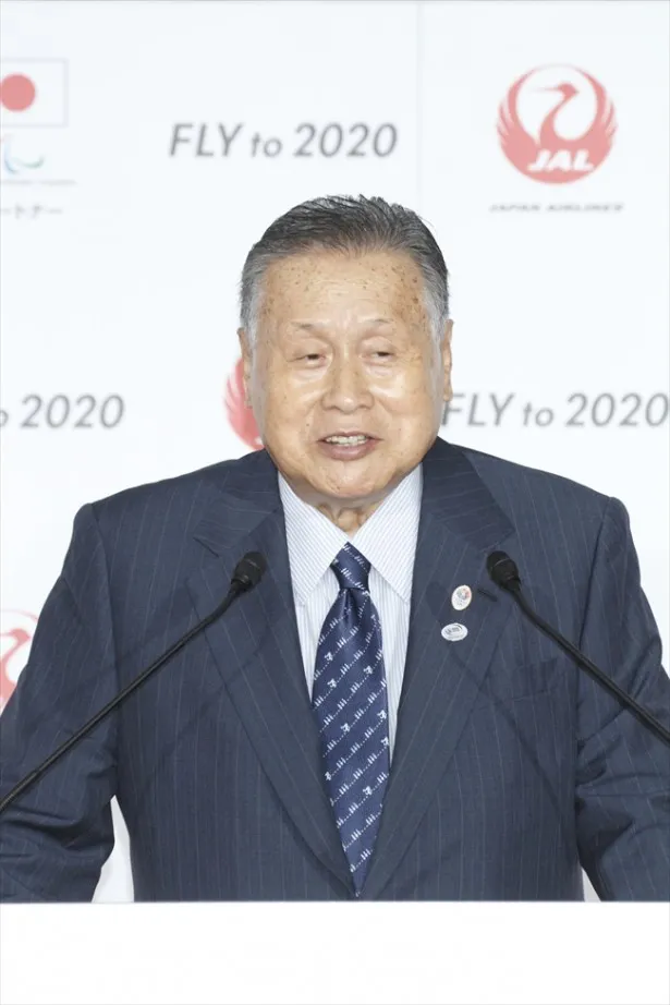 【写真を見る】東京オリンピック・パラリンピック競技大会組織委員会会長・森義朗氏らの登場に嵐も緊張!?