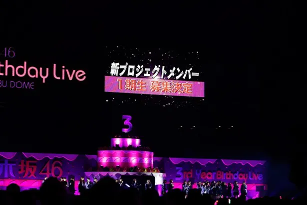 鳥居坂46の最終オーディションも乃木坂46と同じく8月21日(金)に開催される！