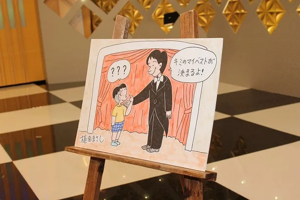 小山慶一郎が人気漫画キャラとのコラボ実現に大喜び Webザテレビジョン