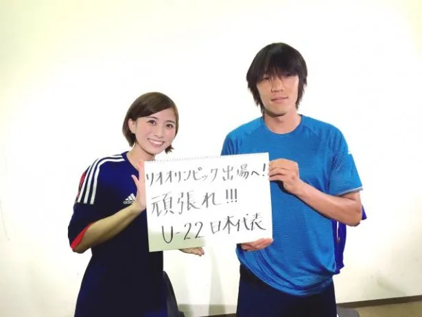 【写真を見る】中村俊輔選手は「オリンピックでそこそこのプレーができても世界では通用しない！」とハッパをかける