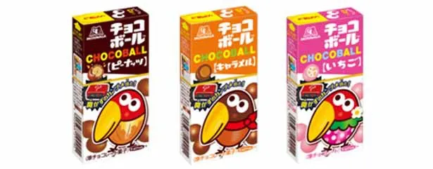 ピーナッツ、キャラメル、いちごを並べると秘密の迷路が現れる仕掛けも