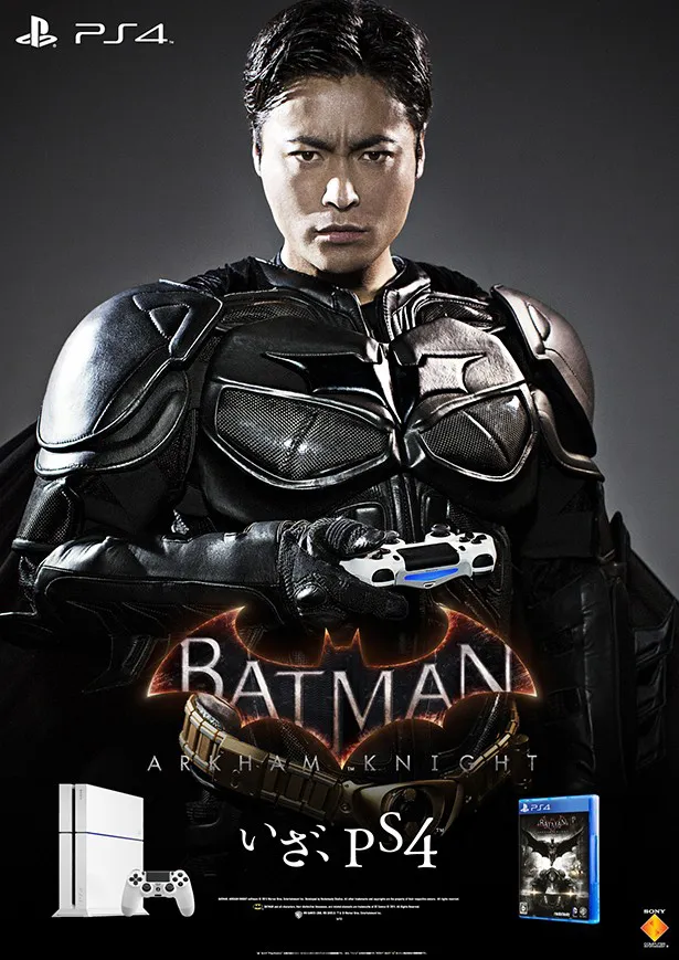 「バットマン：アーカム・ナイト」は7月16日(木)発売