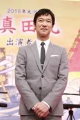 ’16年大河ドラマ「真田丸」に主演する真田信繁(幸村)役の堺雅人