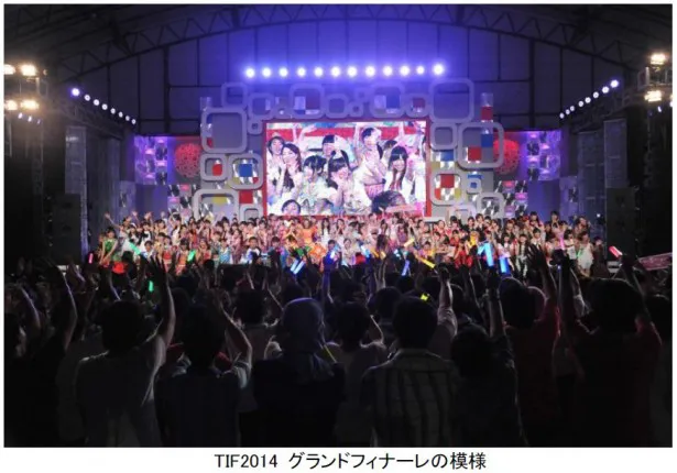 参加アイドルが過去最多の151組となる「東京アイドルフェスティバル2015」(写真はTIF2014グランドフィナーレの模様)