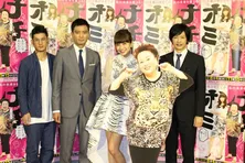 渡辺えりの天然ぶりに片瀬那奈も驚き！