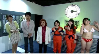 SKE・加藤るみ、竹内舞らがドラゴンボール愛を語る