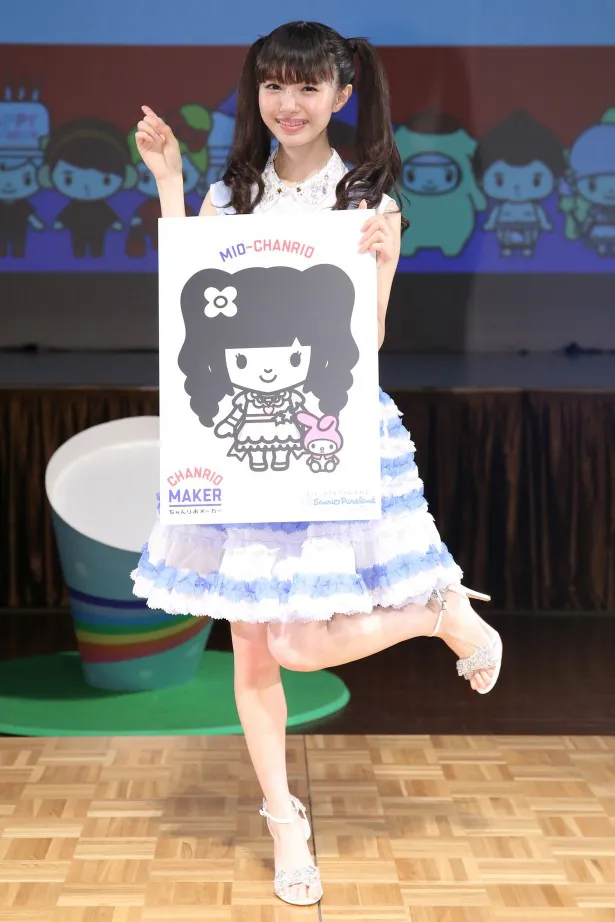 【写真を見る】「ちゃんりお」公開記念発表会に登場したNMB48・市川美織