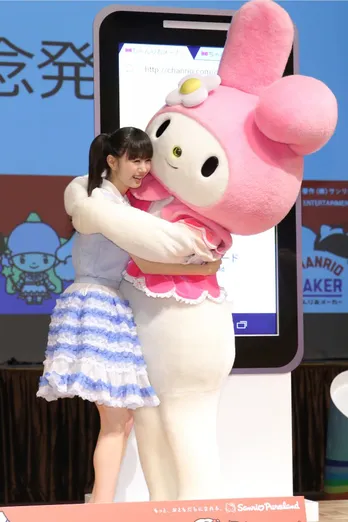 NMB48・市川美織がマイメロディにメロメロ!