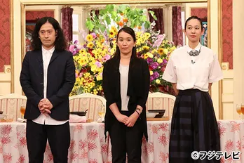 又吉直樹「ビストロSMAP」に“先生”として登場！