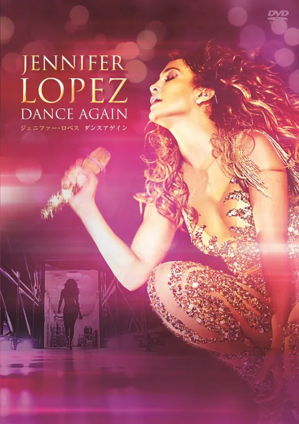 UULAで、ジェニファー・ロペスの最新ドキュメンタリー映像「Dance Again」を7月22日より独占配信