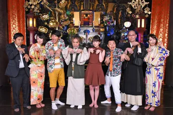 稲川淳二が審査員の“怪談版M-1”がことしも開幕!