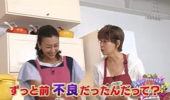 平野レミが浅田舞を質問攻め!「彼は何やってる人?」