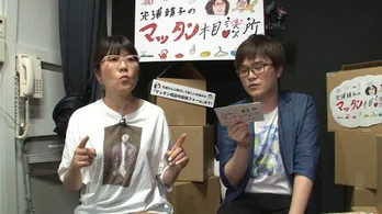 光浦靖子が“末端メディア”でここだけの話を告白!