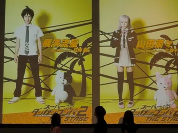 横浜流星主演舞台で、山田菜々が銀髪+ニーハイ姿に