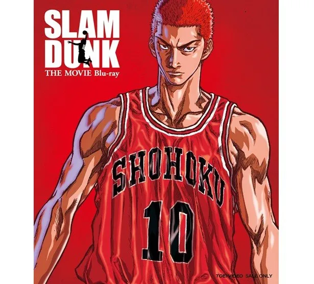 【写真を見る】イベントでは、「SLAM DUNK THE MOVIE Blu-ray」の発売を記念して、’14年にファン投票で選ばれた名ぜりふが聞ける話数を中心に4話上映