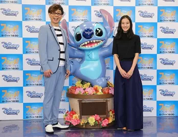 蒼井優「スティッチ」新作でロボット役に挑戦！