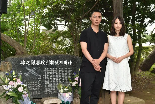 堀北真希が 夫婦 で いい報告ができて良かった Webザテレビジョン