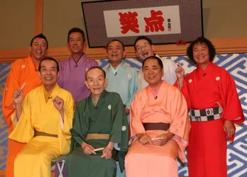 桂歌丸が「笑点」に復帰!『あと50年は司会する』