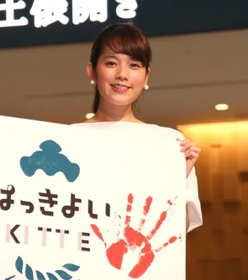 筧美和子が力士になった!?「お餅みたい」