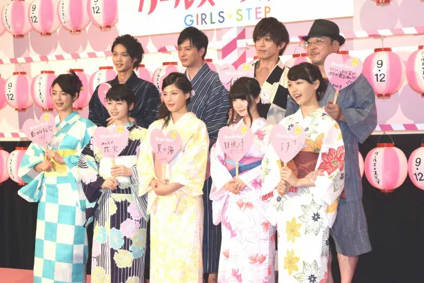 画像・写真 石井杏奈が秋月三佳の「E-girls宣言」に苦笑い(7/10