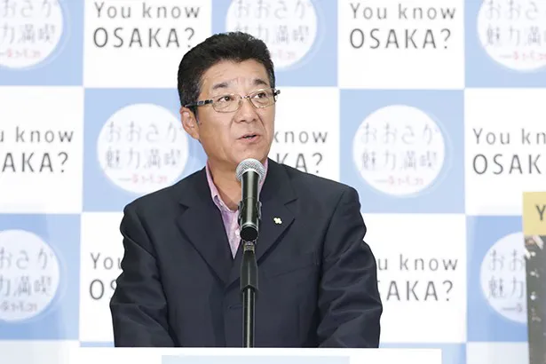 松井一郎知事の他、大阪府の広報担当副知事「もずやん」も出席