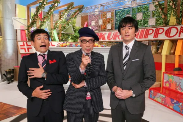 テリー伊藤(中央)と博多華丸(左)、博多大吉(右)が激論を取り仕切る