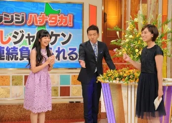 フェアリーズ・伊藤萌々香が後出しでハナタカダカ？