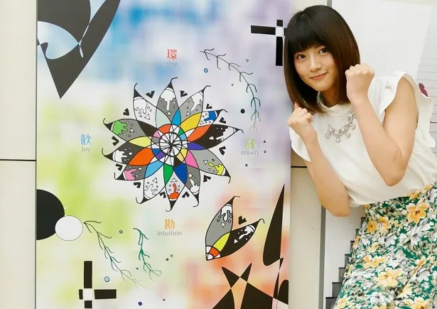 乃木坂46の芸術家肌、若月佑美が二科展で4年連続の入賞を果たした！