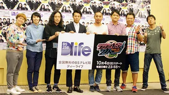 ピース・又吉直樹の次回作を綾部と千鳥・大悟が妨害?