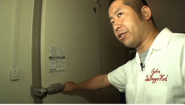 テレビ初公開！　ハライチ・澤部佑が“料理の鉄人”の巨大冷蔵庫を開ける！
