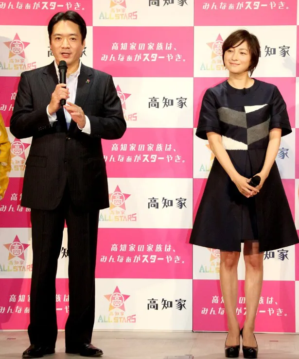 画像 広末涼子 本気はこんなもんじゃない 地元愛見せた 14 15 Webザテレビジョン