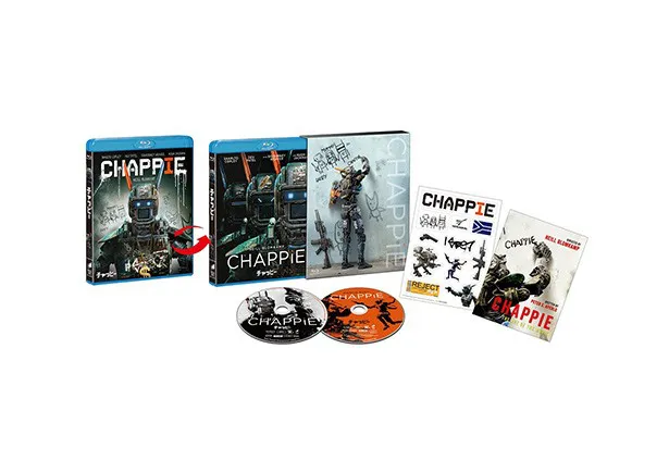「チャッピー」ブルーレイ＆DVDは9月18日(金)発売
