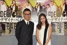 妊婦刑事の黒木メイサが新生児誘拐事件を追う!