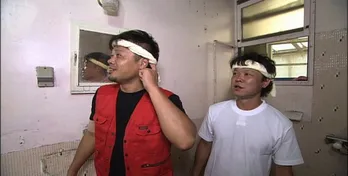 元暴走族の仲間とバッドボーイズが実家をリフォーム！