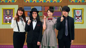 ピース 綾部の昼ドラ初出演 初主演が決定 Webザテレビジョン