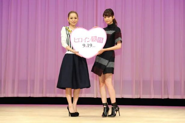 イベントに登場した西野カナと桐谷美玲(写真左から)
