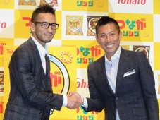 中田英寿と前園真聖 つながりを語る Webザテレビジョン