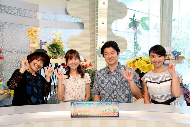 「ありがとッ！」が放送1000回を達成し、9月27日(日)に生放送「ありがとッ！今夜、横浜の新しい扉が開いちゃうかもよスペシャル！」が放送される