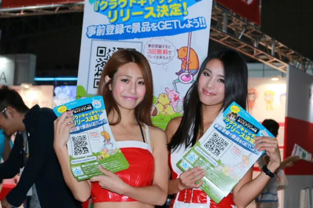 「東京ゲームショウ2015」に出展各社のブースを飾るセクシーコンパニオンたち（38/120）