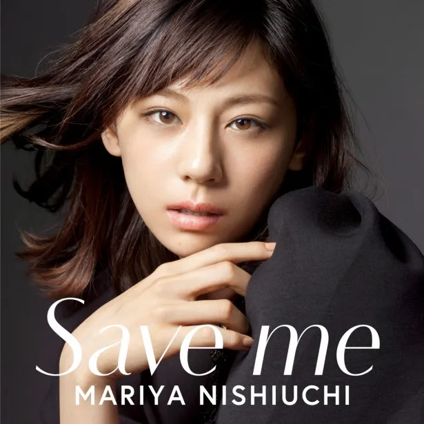 「Save me」の通常盤(CD+DVD)ジャケット