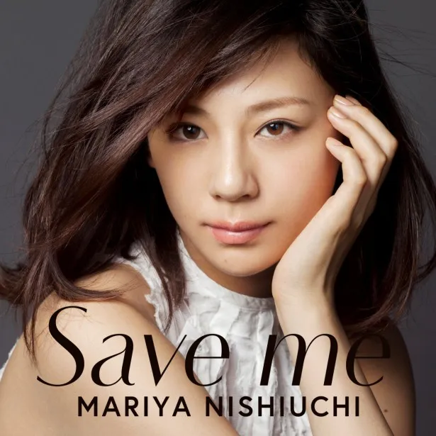 「Save me」の通常盤(CDのみ)ジャケット