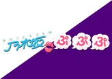 「サガラとキヨトの乃木坂ぷぷぷ」は10月10月(土)スタート
