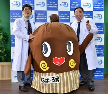 ねば～る君、ドランクドラゴンに番組レギュラー要求