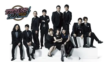 毒づく近藤春菜「付き合うならブスと付き合え!!」