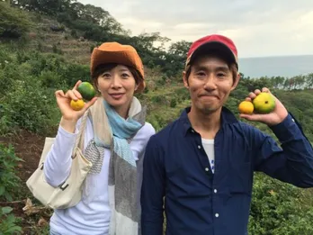 まこと・富永美樹夫婦が静岡・戸田移住生活を満喫！