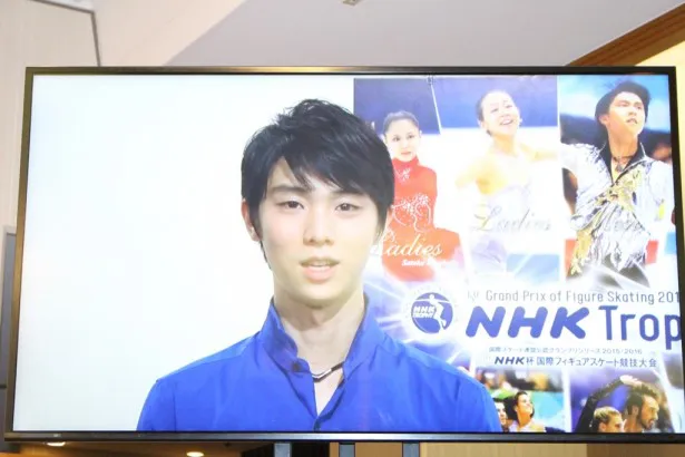 【写真を見る】羽生結弦はVTRで登場。「NHK杯は日本の皆さんが会場に足を運びやすい試合。僕自身もその期待を胸に応えていきたいです」とコメント